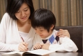 Trung tâm gia sư Sư Phạm giỏi Tphcm