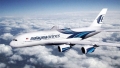 Vận chuyển hàng đi nước ngoài uy tín , giá rẻ của SKY Express.