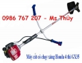 Máy cắt cỏ Honda BC35 (GX35) giá sốc