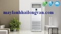 Nhà phân phối cấp 1 bán máy lạnh tủ đứng MITSUBISHI ELECTRIC - Model 2015 - Remote không dây - hàng nhập khẩu trực tiếp tại THÁI LAN với công nghệ hiện đại NHẤT BẢN giá gốc bán chạy hàng đầu thị trường