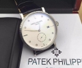 3 Tiêu chí đánh giá một địa chỉ bán đồng hồ Patek philippe chính hãng