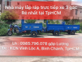XE BA BANH / XE BA GÁC / XE BA BÁNH HOÀNG LONG CHÍNH HÃNG