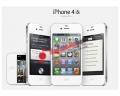 Điện thoại IPhone 4S giá rẻ nhất