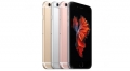 HÀNG MỚI VỀ IP 6S PLUS QUỐC TẾ MỸ LL/A GIẢM 60% = 7.500.000