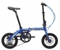 Xe đạp gấp Java Fit 16SD - Xe đạp gấp Sành điệu nhất hiện nay!!