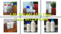 Vỏ chai nhựa 1 lít HDPE, chai thủy tinh 500ml đựng oxy già, chai lọ thủy tinh 250ml đựng nước muối
