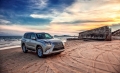 Bán Xe Lexus Gx 460 Liên Hệ 0979827892
