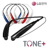 TAI NGHE BLUETOOTH LG HBS 750