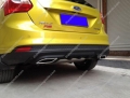 Lip sau chia pô kiểu Lexus cho Focus Hatchback 2013-2015,Lip sau chia pô kiểu Lexus cho Focus