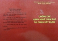 Tư vấn cấp chứng chỉ hành nghề thiết kế/ tư vấn giám sát/kiến trúc sư/định giá xây dựng