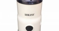 Máy Xay Cafe Sokany Sm 3017