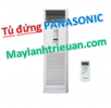 Đại lý cấp 1 cung cấp thi công lắp đặt máy lạnh tủ đứng PANASONIC, hàng nhập giá rẻ