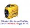 Máy phát điện kama, địa chỉ tìm mua máy phát điện kam uy tín.