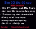 Sim 3g không giới hạn dung lượng và băng thông