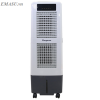 Máy làm mát không khí Kangaroo KG50F22 giúp người dùng tận hưởng không khí mát mẻ thoải mái mà không cần bận tâm đến việc tắt quạt
