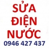 Sửa Điện-Nước Giá Rẻ Tại Tp,hcm 0946.427.437
