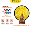 Tranh Trúc Chỉ In Tròn Mandala Chữ Phật DECORNOW DCN-TC2