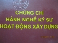 Cấp chứng chỉ thiết kế điện tử viễn thông,mạng thông tin liên lạc