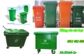 Thùng rác