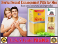 Thuốc Cường Dương U.S.A Gold Maka   (USA Gold Maka 6800 mg chai 10 viên)