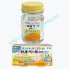 Thuốc trị đau dạ dày sebuberu eisai nhật bản webtretho