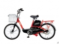 XE ĐẠP ĐIỆN YAMAHA ICATS H4