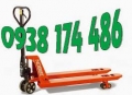 Xe nâng tay tại HCM, bán xe nâng HCM, xe nâng tay HCM giá rẻ, xe kéo hàng tại hcm, xe đẩy hàng