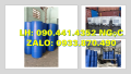 Thùng phuy nhựa 220 lít đựng hóa chất, thùng phuy nhựa 120 lít mới, thùng phuy nhựa 60L đựng hóa chất