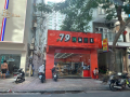 Bán nhà khu phố tây đường Hùng Vương phường Lộc Thọ, được ví như là Quận Nhất
Kinh doanh sầm uất, giao thông thuận tiện, 
dt: 92.5 m2, nhà cấp 4, sàn gỗ,
giá bán 530tr/m2, tổng