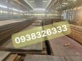 Thép nồi Hơi, Thép Tấm Chịu Nhiệt, Thép Lò Hơi, A515 Gr70/A516 Gr70,12mm,14mm,16mm,18mm,,16x2000x6000/12000mm
