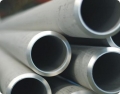 Chuyên sản xuất và cung cấp các loại ống  đúc  inox 0Cr18Ni9/SUS304/ 304/304S15/X5CrNi189